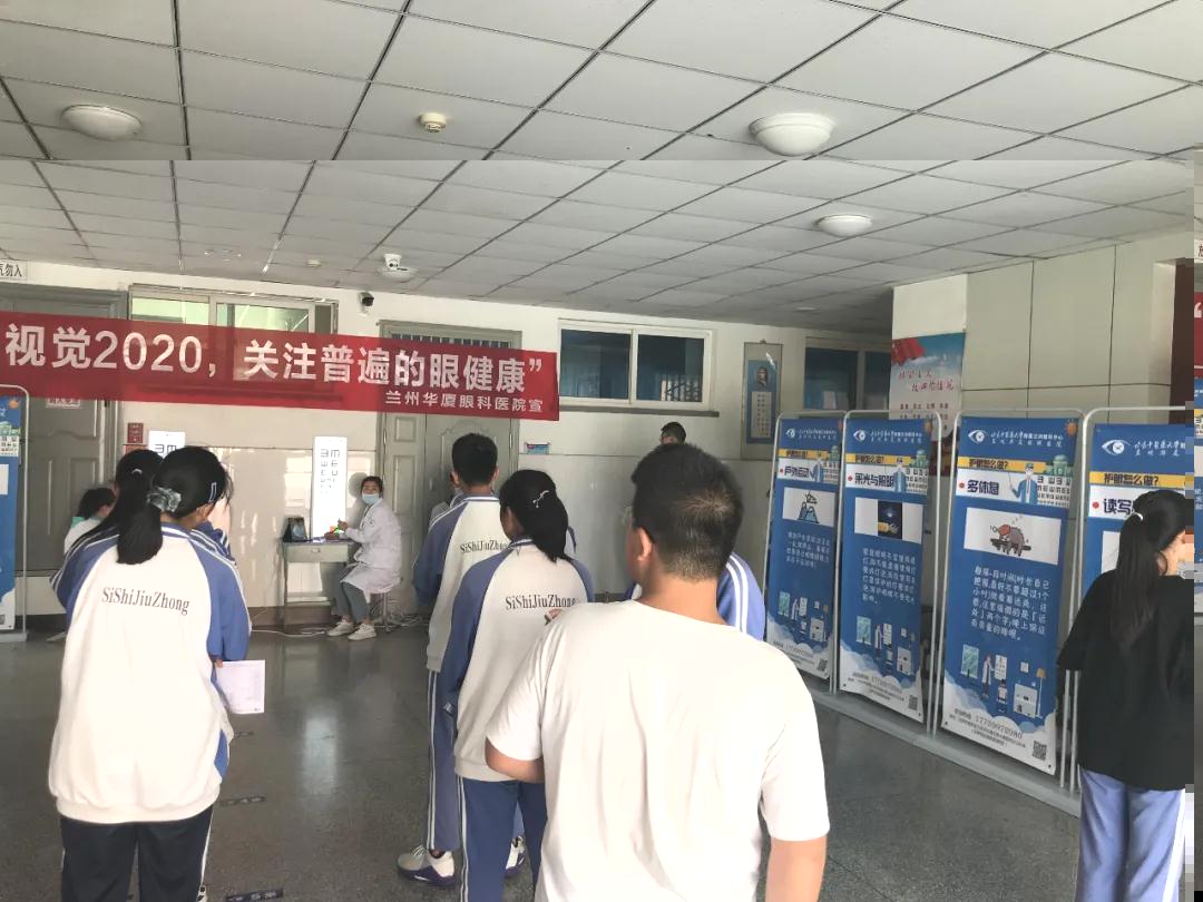 l兰州4444.jpg l兰州4444.jpg