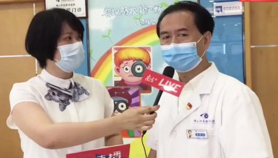 6.6爱眼日当天,佛山牛八体育全面直播报道了各类眼健康相关情况1.png 6.6爱眼日当天,佛山牛八体育全面直播报道了各类眼健康相关情况1.png