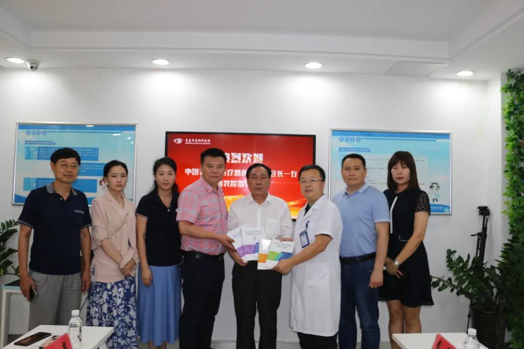 青岛牛八体育 青岛牛八体育