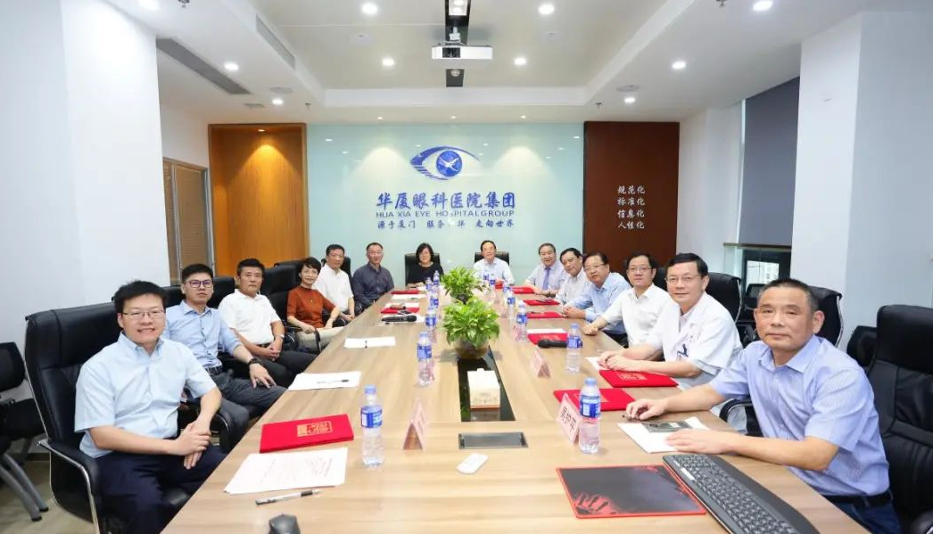 9月24日,由牛八体育集团、厦门大学附属厦门眼科中心举办的第六届牛八体育论坛在厦门大学附属厦门眼科中心五缘院区耀视启幕12.png 9月24日,由牛八体育集团、厦门大学附属厦门眼科中心举办的第六届牛八体育论坛在厦门大学附属厦门眼科中心五缘院区耀视启幕12.png