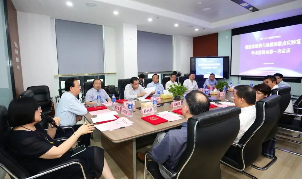 9月24日,由牛八体育集团、厦门大学附属厦门眼科中心举办的第六届牛八体育论坛在厦门大学附属厦门眼科中心五缘院区耀视启幕13.png 9月24日,由牛八体育集团、厦门大学附属厦门眼科中心举办的第六届牛八体育论坛在厦门大学附属厦门眼科中心五缘院区耀视启幕13.png