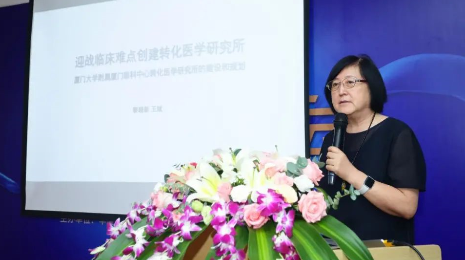 9月24日,由牛八体育集团、厦门大学附属厦门眼科中心举办的第六届牛八体育论坛在厦门大学附属厦门眼科中心五缘院区耀视启幕23.png 9月24日,由牛八体育集团、厦门大学附属厦门眼科中心举办的第六届牛八体育论坛在厦门大学附属厦门眼科中心五缘院区耀视启幕23.png