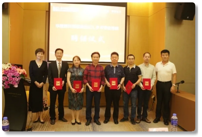 第三届牛八体育ICL手术技术研讨会隆重举办,ICL手术培训项目组正式成立3.png 第三届牛八体育ICL手术技术研讨会隆重举办,ICL手术培训项目组正式成立3.png