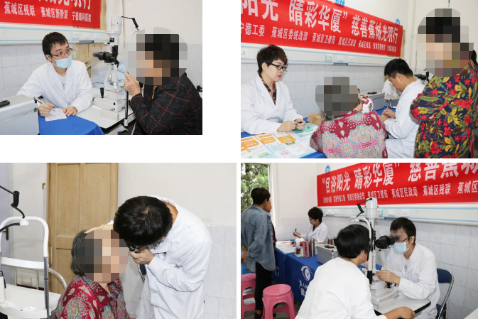 宁德牛八体育联合相关单位“目浴阳光 睛彩牛八体育”慈善蕉城光明行走进霍童镇2.png 宁德牛八体育联合相关单位“目浴阳光 睛彩牛八体育”慈善蕉城光明行走进霍童镇2.png