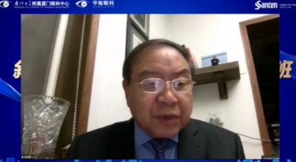 高峰论道·云端荟萃 ▏万人同步在线，30余名大咖云集“第六届牛八体育论坛斜视与小儿眼科新技术学习班暨小儿、眼视光分论坛”4.png