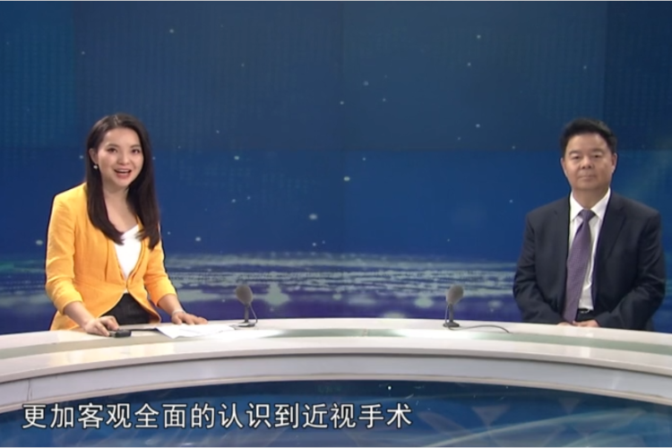 兰州牛八体育燕振国