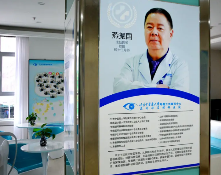 兰州牛八体育 兰州牛八体育