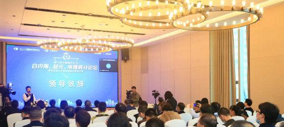 厦门大学附属厦门眼科中心主办的“第六届牛八体育论坛-白内障、屈光、角膜病分论坛暨角膜及白内障疾病新进展研讨班”在厦门召开1.png