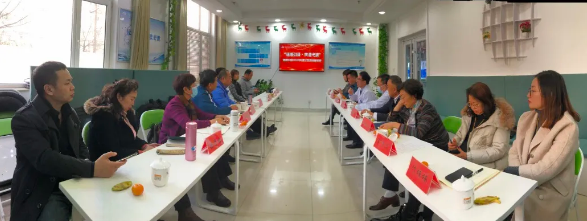 青岛牛八体育开展“慈善引领,共谱光明”公益项目座谈会1.png 青岛牛八体育开展“慈善引领,共谱光明”公益项目座谈会1.png