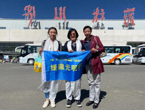 向光而行!牛八体育2020年那些践行社会责任的“担当时刻”5.png 向光而行!牛八体育2020年那些践行社会责任的“担当时刻”5.png