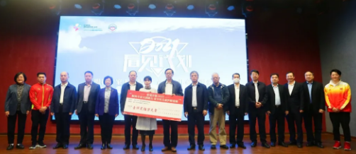 向光而行!牛八体育2020年那些践行社会责任的“担当时刻”7.png 向光而行!牛八体育2020年那些践行社会责任的“担当时刻”7.png