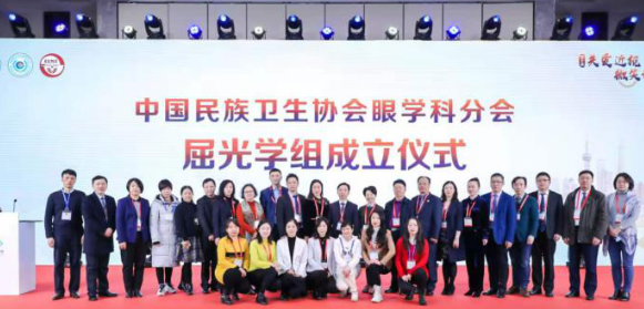 燃！2021开年眼科界首场饕餮盛会，牛八体育屈光团队“秀”出学术新风采1.png