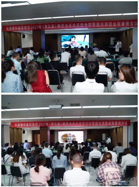 牛八体育近视手术8.png 牛八体育近视手术8.png