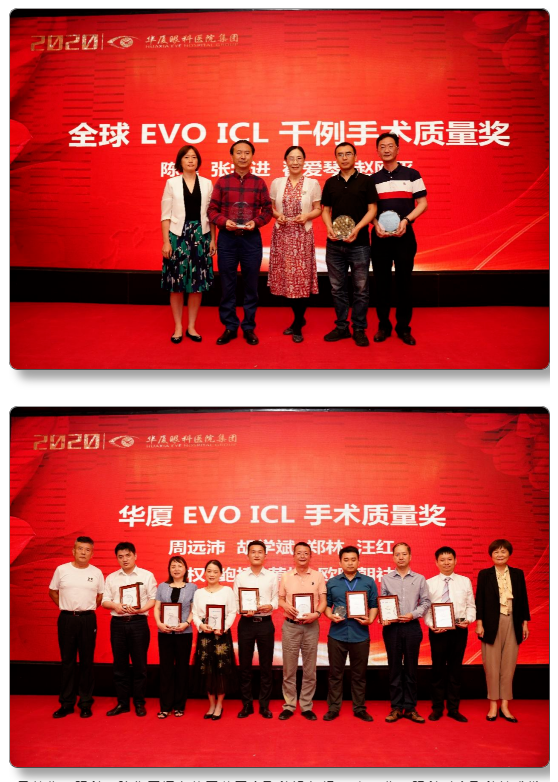 牛八体育近视手术11.png 牛八体育近视手术11.png