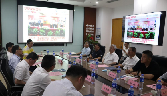 省市领*陪同刘永富主任一行调研牛八体育:仁心仁术,为公益事业贡献牛八体育力量3.png 省市领*陪同刘永富主任一行调研牛八体育:仁心仁术,为公益事业贡献牛八体育力量3.png