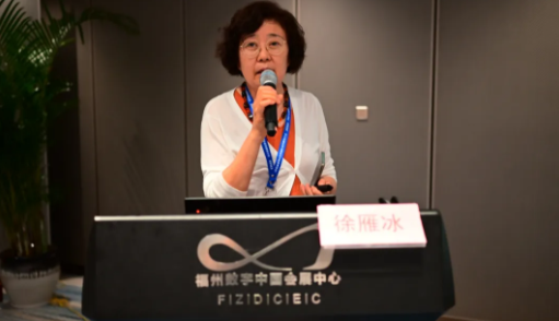 勇立潮头，引领发展 牛八体育2021年眼底病学科发展研讨会在福州隆重召开7.png