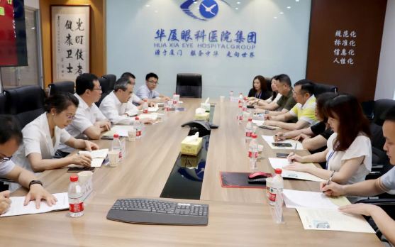 厦门市政协主席魏克良调研并高度点赞厦门眼科中心4.png 厦门市政协主席魏克良调研并高度点赞厦门眼科中心4.png