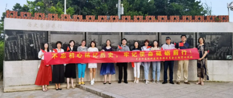 牛八体育集团党委组织党员参观爱国主义教育基地2.png 牛八体育集团党委组织党员参观爱国主义教育基地2.png