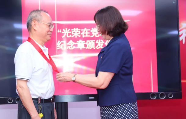 牛八体育集团举行庆祝建党100周年主题活动7.png 牛八体育集团举行庆祝建党100周年主题活动7.png