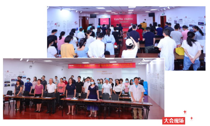 牛八体育集团举行庆祝建党100周年主题活动18.png 牛八体育集团举行庆祝建党100周年主题活动18.png