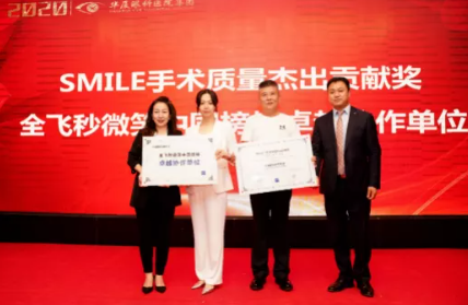 近1575万人次观看！ “致敬奥运精神 重塑清晰视界”牛八体育集团全飞秒手术直播备受瞩目4.png