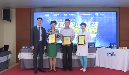 近1575万人次观看！ “致敬奥运精神 重塑清晰视界”牛八体育集团全飞秒手术直播备受瞩目5.png