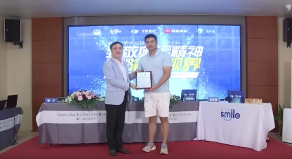 近1575万人次观看！ “致敬奥运精神 重塑清晰视界”牛八体育集团全飞秒手术直播备受瞩目6.png