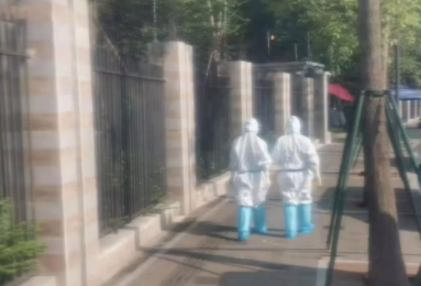 成都牛八体育付绍文医师荣获成都高新区“抗疫 医师”称号3.png