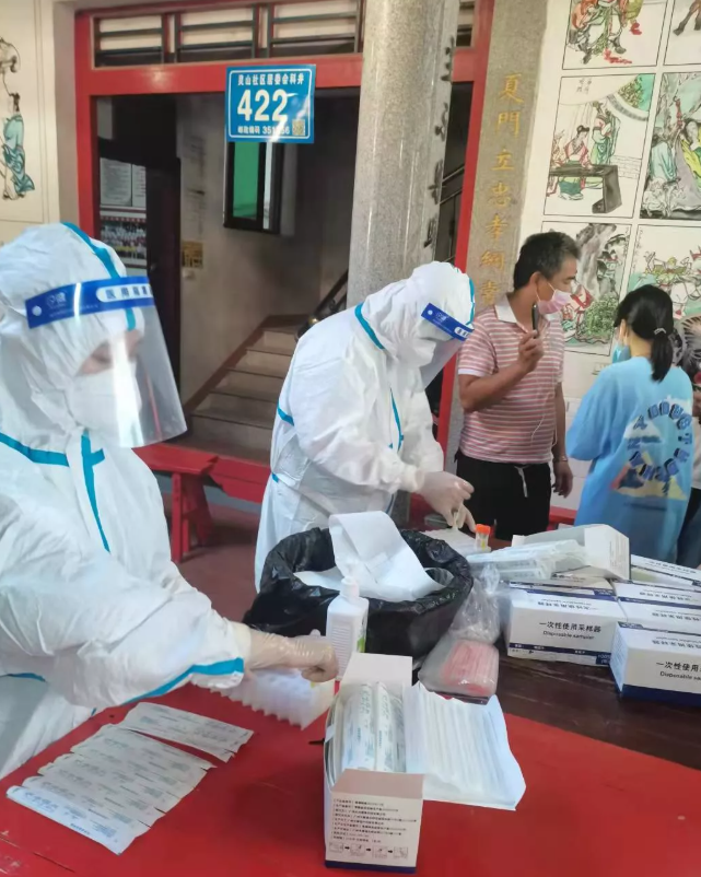 为家乡献力,为平安出征,记莆田眼科医院医护人员抗“疫”故事2.png 为家乡献力,为平安出征,记莆田眼科医院医护人员抗“疫”故事2.png