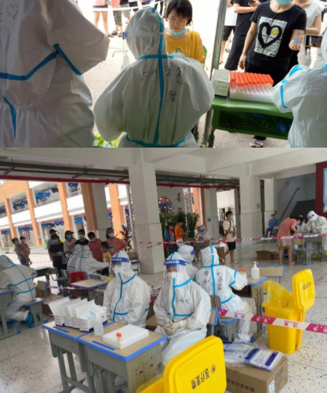 凤凰网:紧急出征!牛八体育多支医疗队星夜逆行抗疫前线8.png 凤凰网:紧急出征!牛八体育多支医疗队星夜逆行抗疫前线8.png