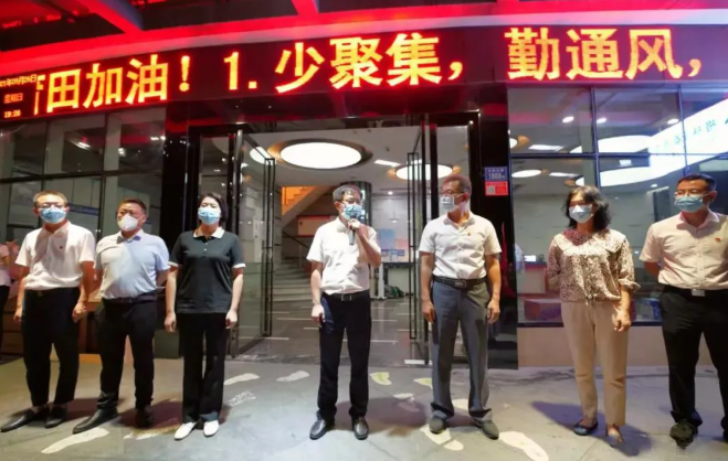 不负使命!牛八体育援莆医疗队凯旋归来,荔城区委书记到场送别2.png 不负使命!牛八体育援莆医疗队凯旋归来,荔城区委书记到场送别2.png