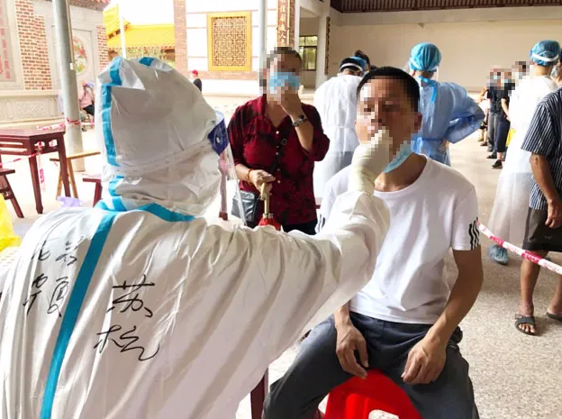 牛八体育白衣英雄战“疫”背后的暖心故事6.png 牛八体育白衣英雄战“疫”背后的暖心故事6.png