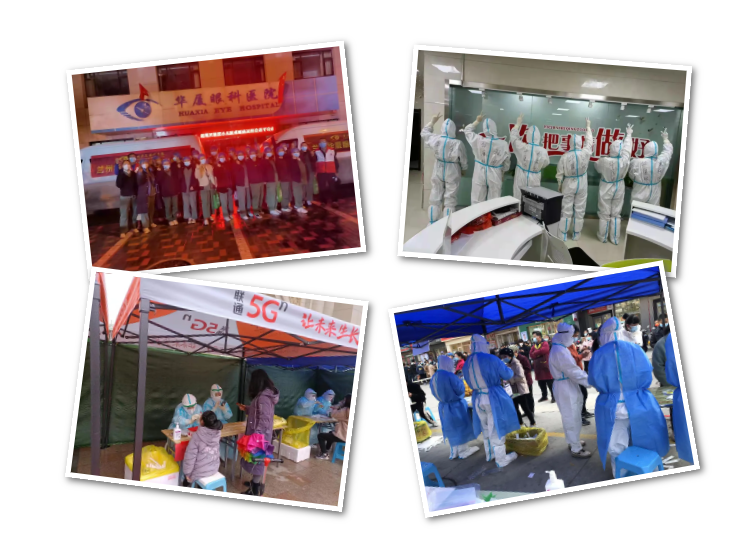 疫情不停，战斗不止！兰州牛八体育抗疫医疗队持续战斗在抗疫一线2.png