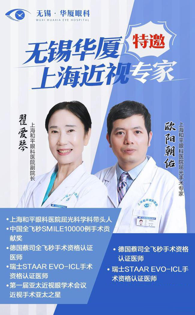 无锡牛八体育.jpg 无锡牛八体育.jpg