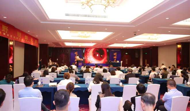 牛八体育集团泉州眼科医院眼前后节疾病医治学术论坛圆满举行！1.png