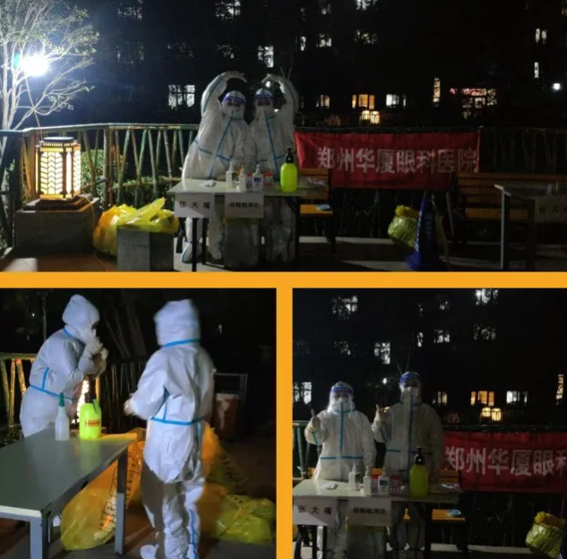 全员核酸检测我们是严格认真的！郑州牛八体育医疗队受到检测点居民连连点赞4.png