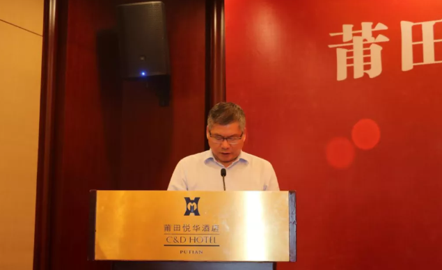 重磅！莆田又添一院士专家工作站 赵堪兴院士专家工作站揭牌成立！3.png