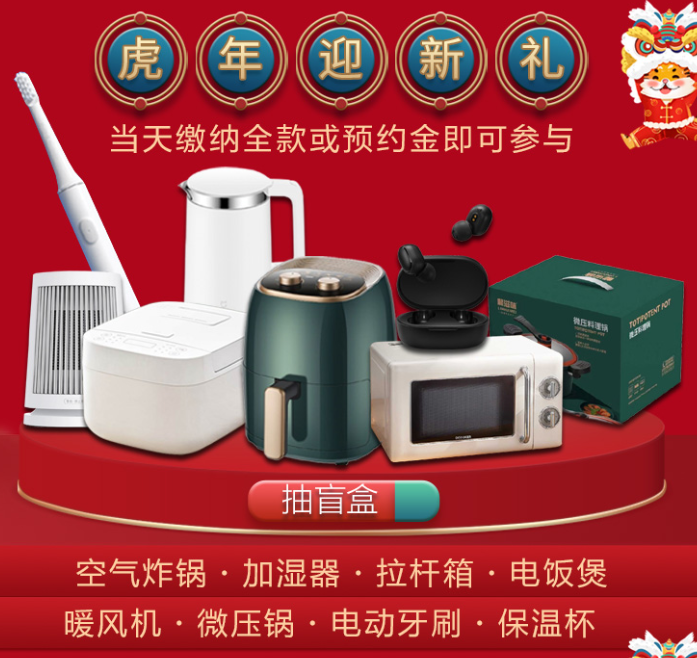 兰州做近视眼手术的费用 兰州做近视眼手术的费用