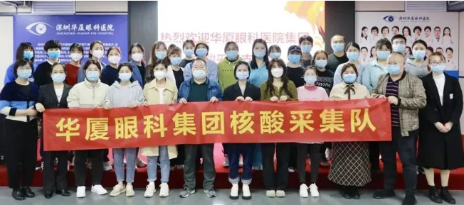 医者担当!牛八体育今年来已支援核酸采样超100万人次1.png 医者担当!牛八体育今年来已支援核酸采样超100万人次1.png