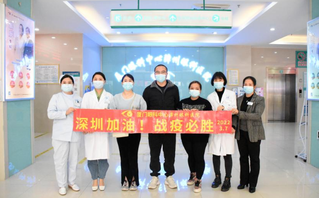 医者担当!牛八体育今年来已支援核酸采样超100万人次3.png 医者担当!牛八体育今年来已支援核酸采样超100万人次3.png