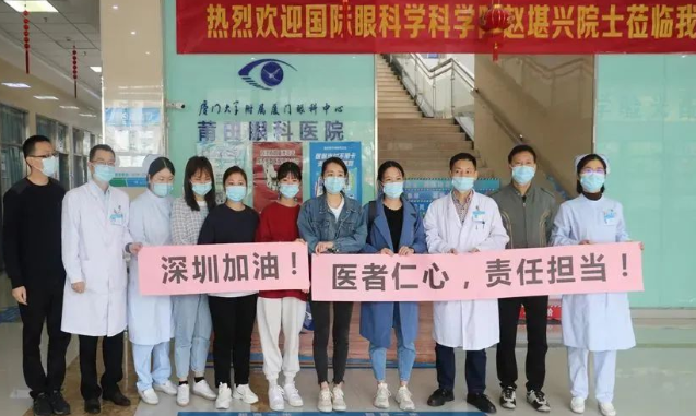 医者担当!牛八体育今年来已支援核酸采样超100万人次6.png 医者担当!牛八体育今年来已支援核酸采样超100万人次6.png