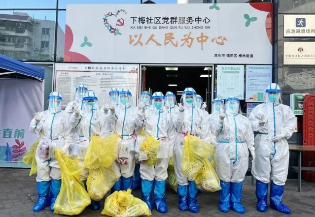 医者担当!牛八体育今年来已支援核酸采样超100万人次8.png 医者担当!牛八体育今年来已支援核酸采样超100万人次8.png