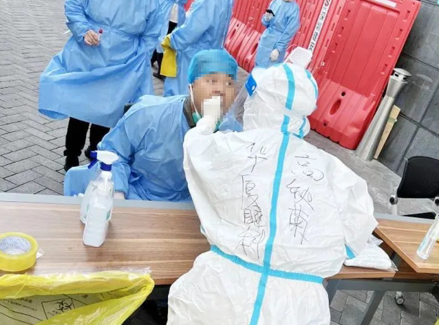 医者担当!牛八体育今年来已支援核酸采样超100万人次9.png 医者担当!牛八体育今年来已支援核酸采样超100万人次9.png