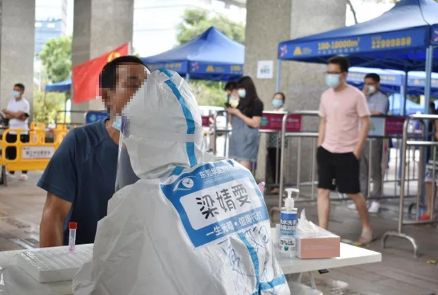 医者担当!牛八体育今年来已支援核酸采样超100万人次12.png 医者担当!牛八体育今年来已支援核酸采样超100万人次12.png