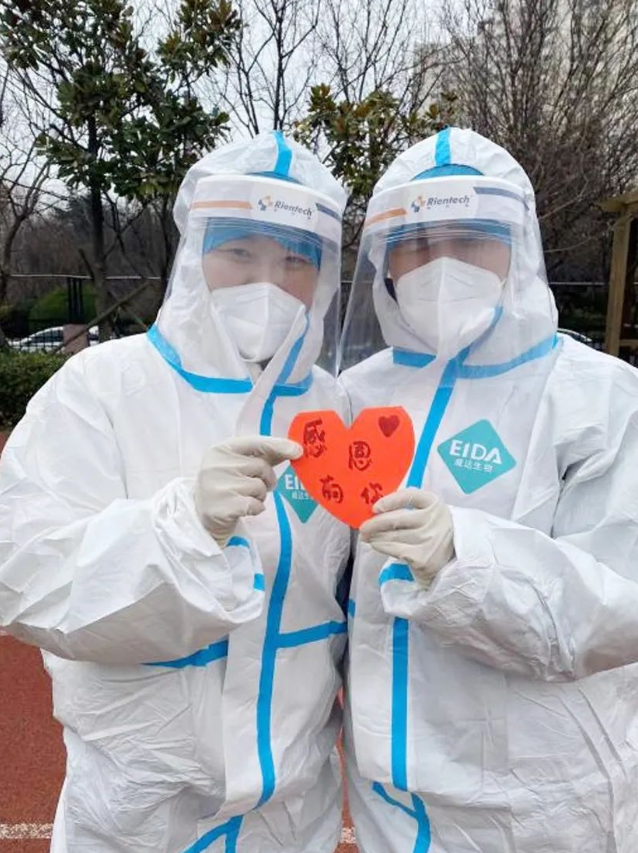 医者担当!牛八体育今年来已支援核酸采样超100万人次14.png 医者担当!牛八体育今年来已支援核酸采样超100万人次14.png