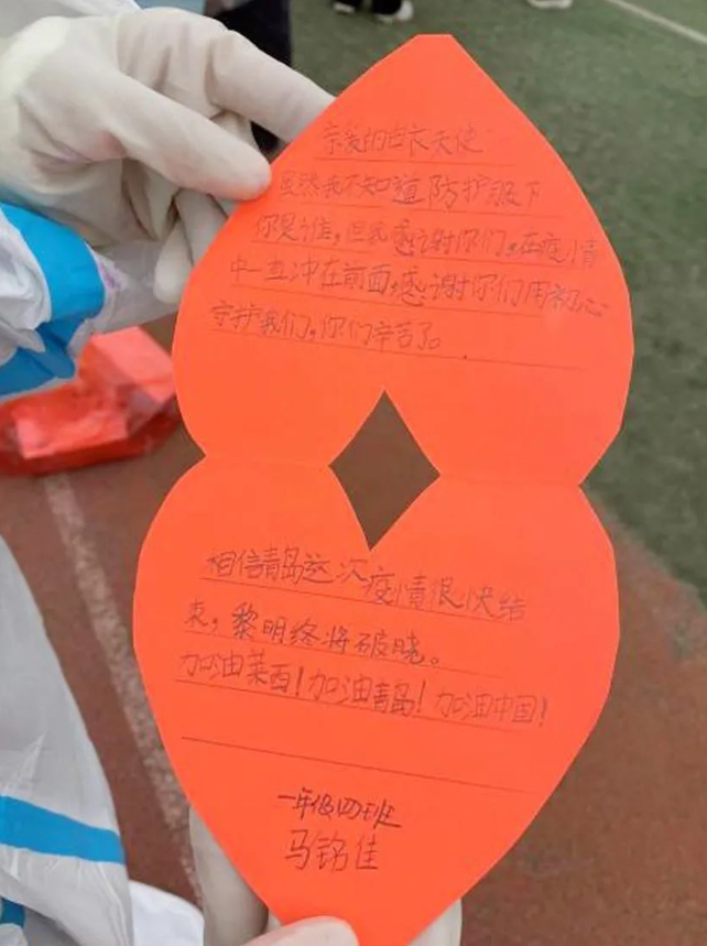 医者担当!牛八体育今年来已支援核酸采样超100万人次15.png 医者担当!牛八体育今年来已支援核酸采样超100万人次15.png