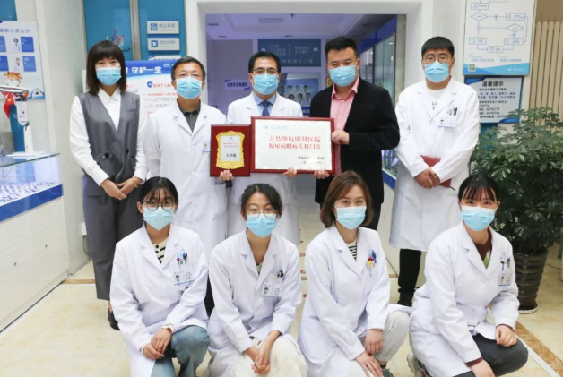 糖尿病眼病患者的福音——青岛牛八体育糖尿病眼病门诊正式启动！5.png