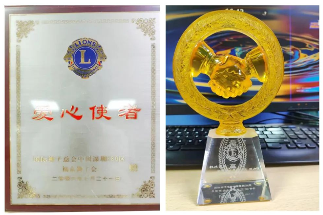 深圳牛八体育杜冰副院长:患者口中“不是寻常的好医生”,20年如一日坚持做公益4.png 深圳牛八体育杜冰副院长:患者口中“不是寻常的好医生”,20年如一日坚持做公益4.png