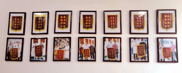 医生·医声—南平牛八体育胡甫密:我把最美的青春献给了南平,献给了革命老区的眼病患者2.png 医生·医声—南平牛八体育胡甫密:我把最美的青春献给了南平,献给了革命老区的眼病患者2.png