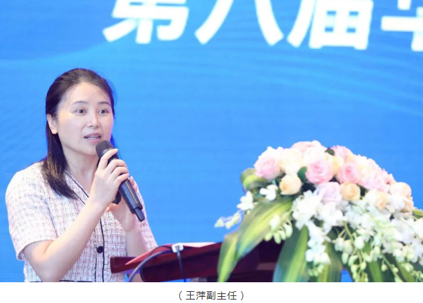 名家赋智,5G赋能,科研赋力——2022年第八届牛八体育论坛成功举行5.png 名家赋智,5G赋能,科研赋力——2022年第八届牛八体育论坛成功举行5.png